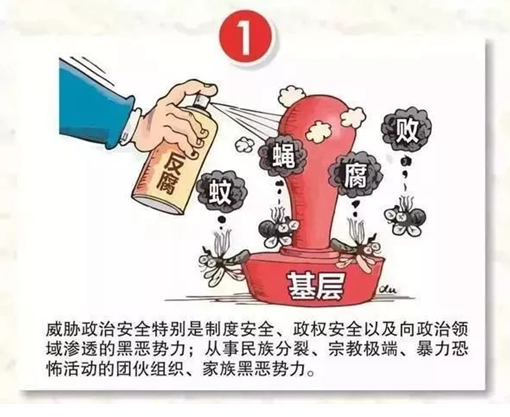 1 1.png?v=1762754273383