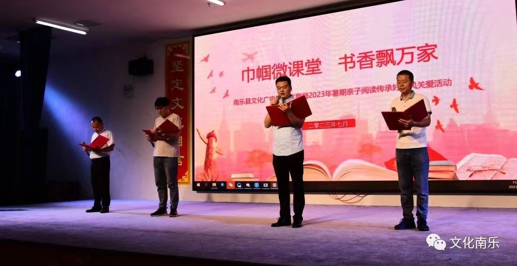 微信图片_20230828154005 微信图片_20230828154005.jpg