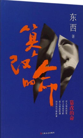 20170702131400_0xwimp6nr6.png?v=1781945111643