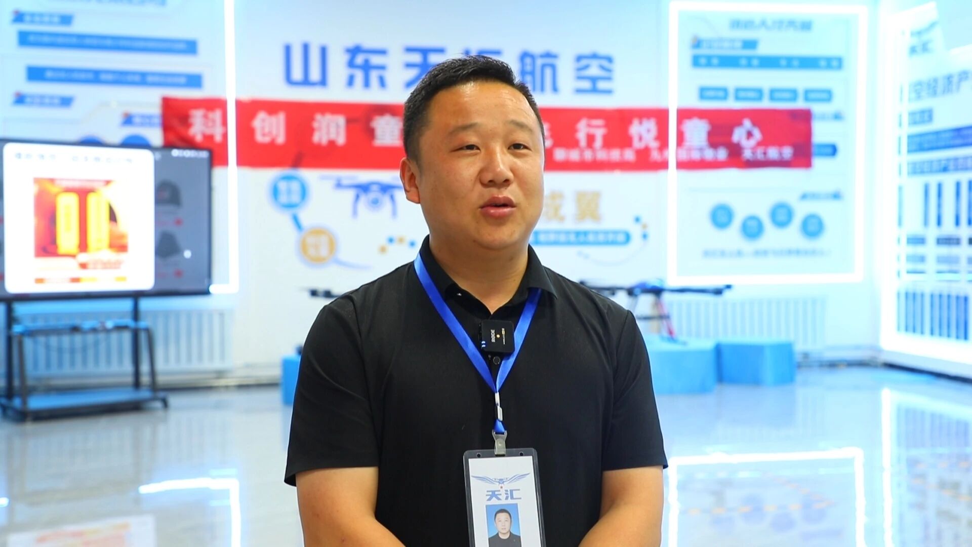 微信图片_2026-08-29_122935_234 微信图片_2026-08-29_122935_234jpg