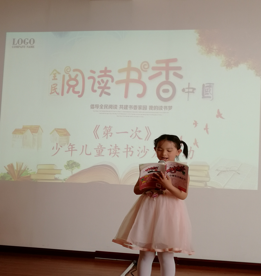 微信图片_20190528155657 微信图片_20190528155657.jpg?v=1762295577568