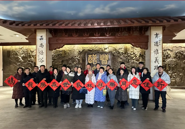 d07084887c24e6b426c939490c0bd04 d07084887c24e6b426c939490c0bd04.png?v=1765680389192