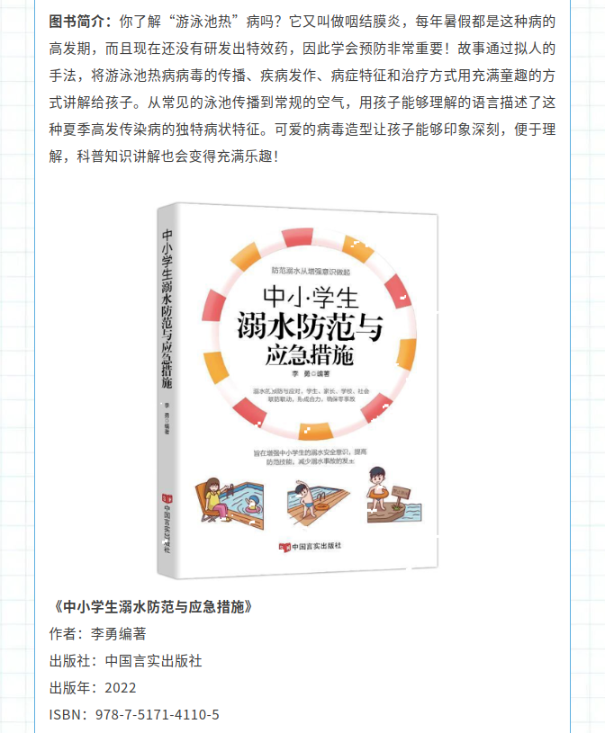 image.png?v=1785019567600