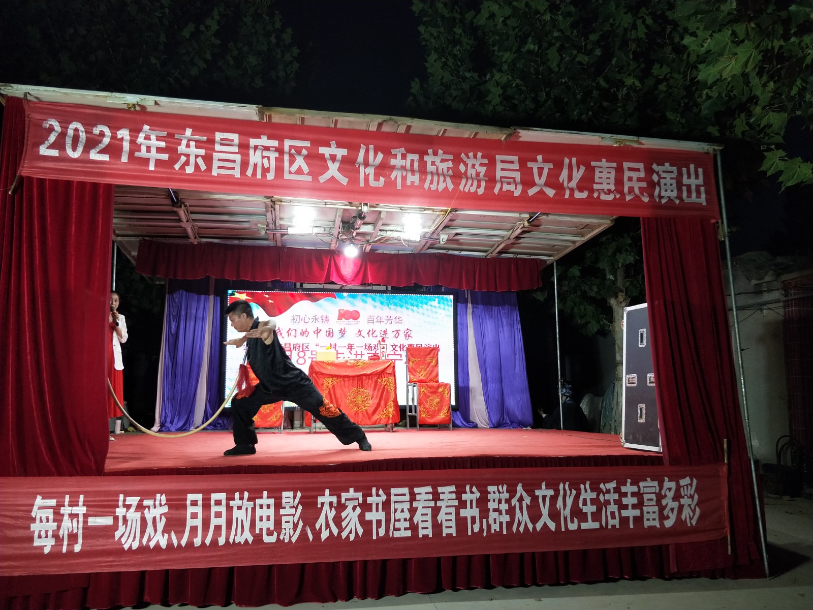 8fed55e81b9ec9d12eff92c318a21ab