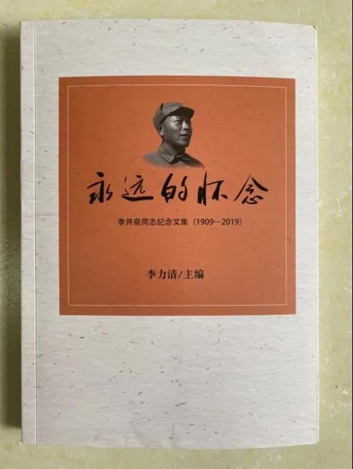 微信图片_20201210120137 微信图片_20201210120137.jpg