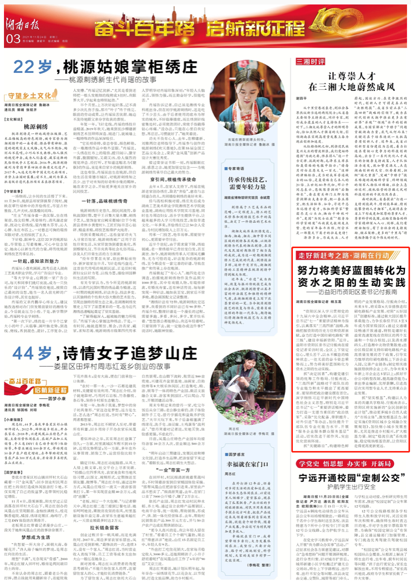 1 1.png?v=1765880612299