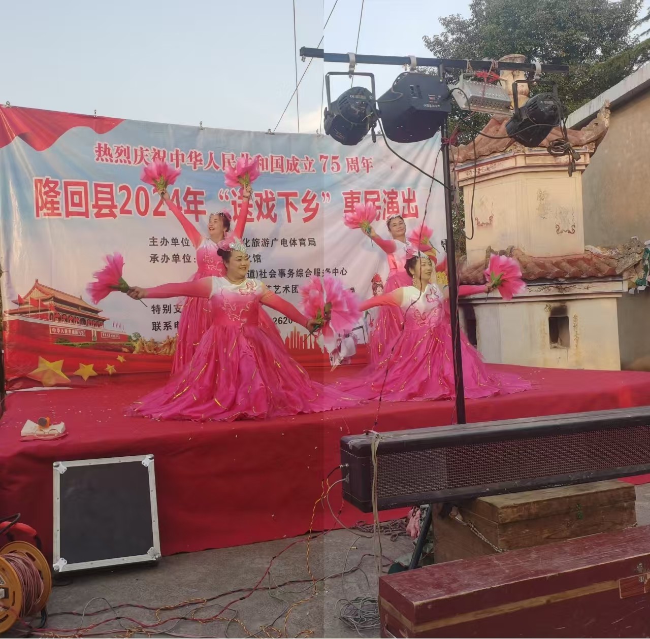 b1a458641eedabfe153aec989e7345f