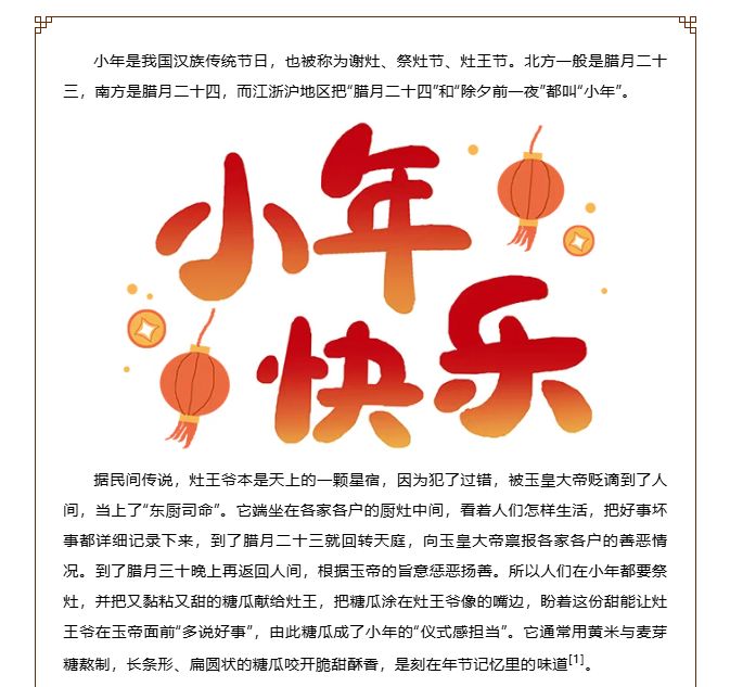 image.png?v=1774110473779