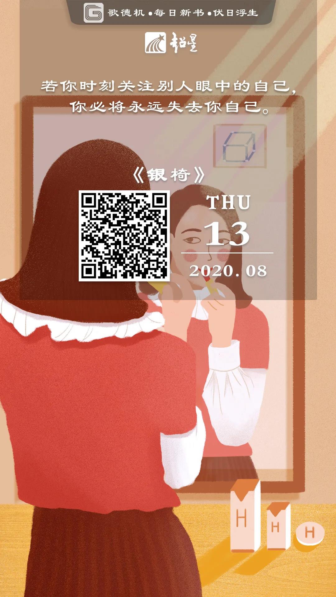 微信图片_20210218093050 微信图片_20210218093050.jpg?v=1765669431554