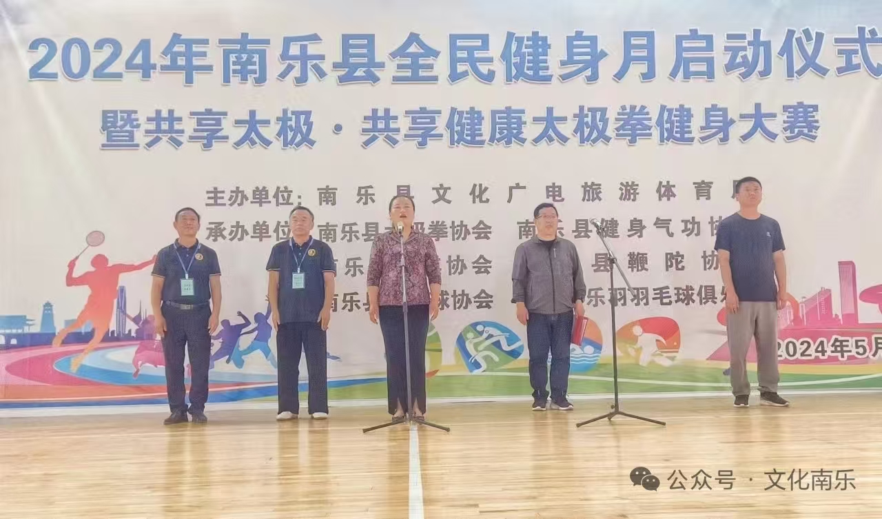 微信图片_2025-08-19_162908_945 微信图片_2025-08-19_162908_945.jpg