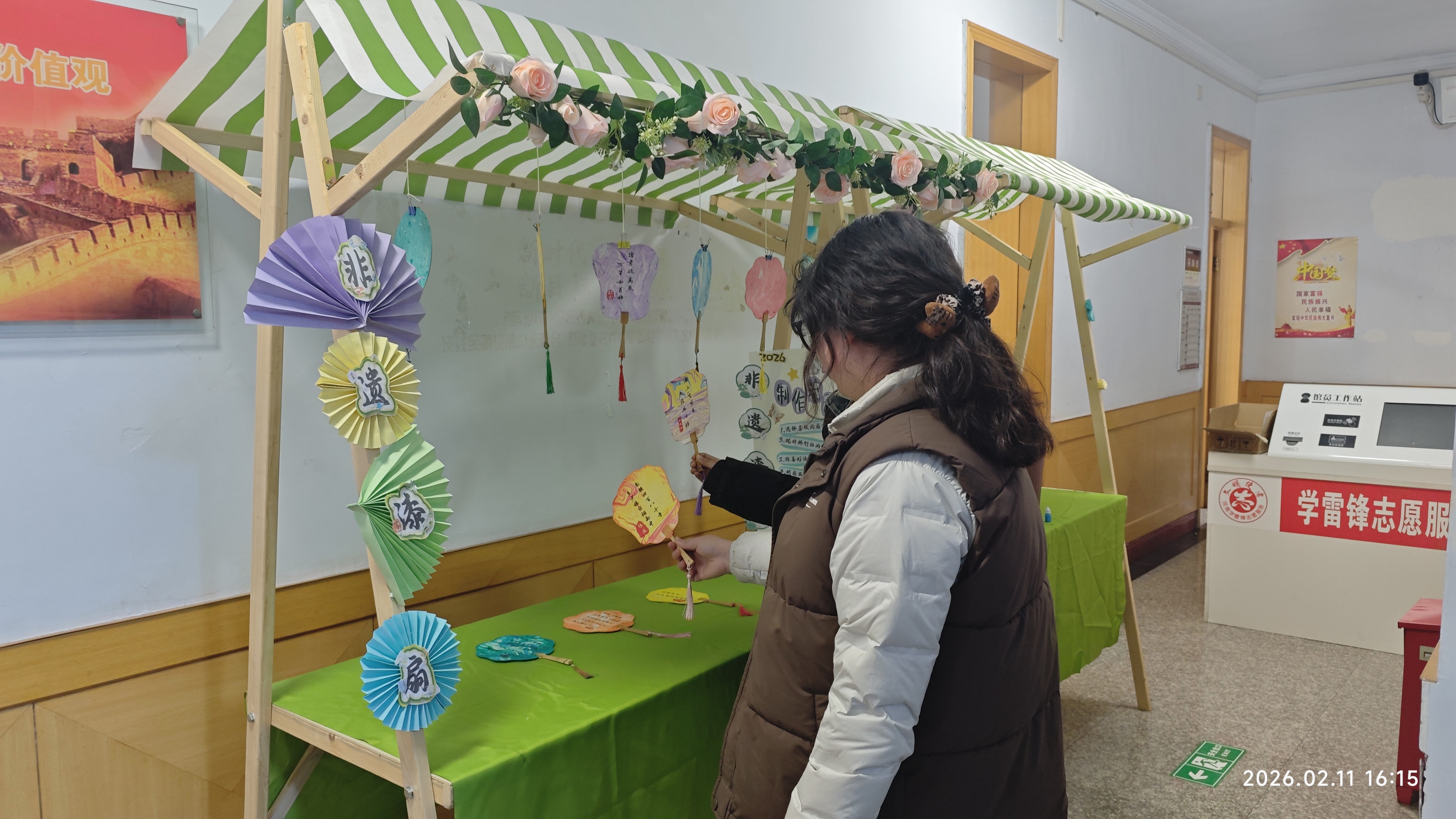 c134662a93cd0777f5dbf045ca6257c6 c134662a93cd0777f5dbf045ca6257c6.jpg?v=1773523252783