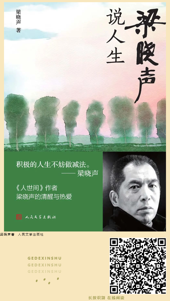 屏幕截图 2023-08-15 155404 屏幕截图 2023-08-15 155404.png?v=1771646133117