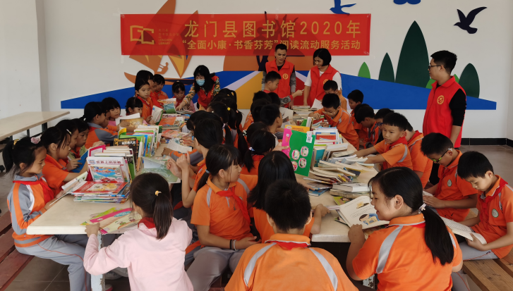 QQ图片20201024093953 QQ图片20201024093953