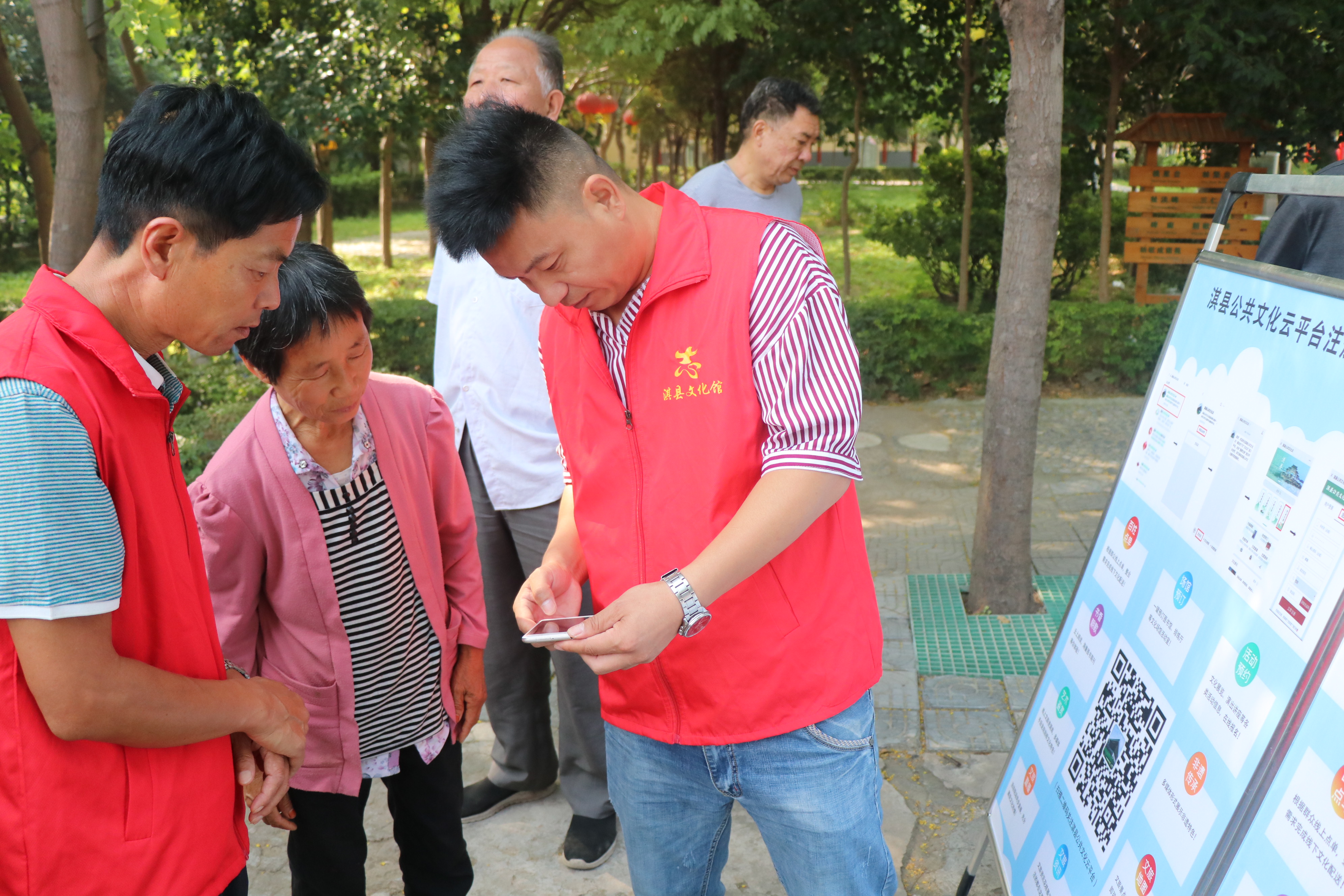 IMG_1449 IMG_1449.jpg