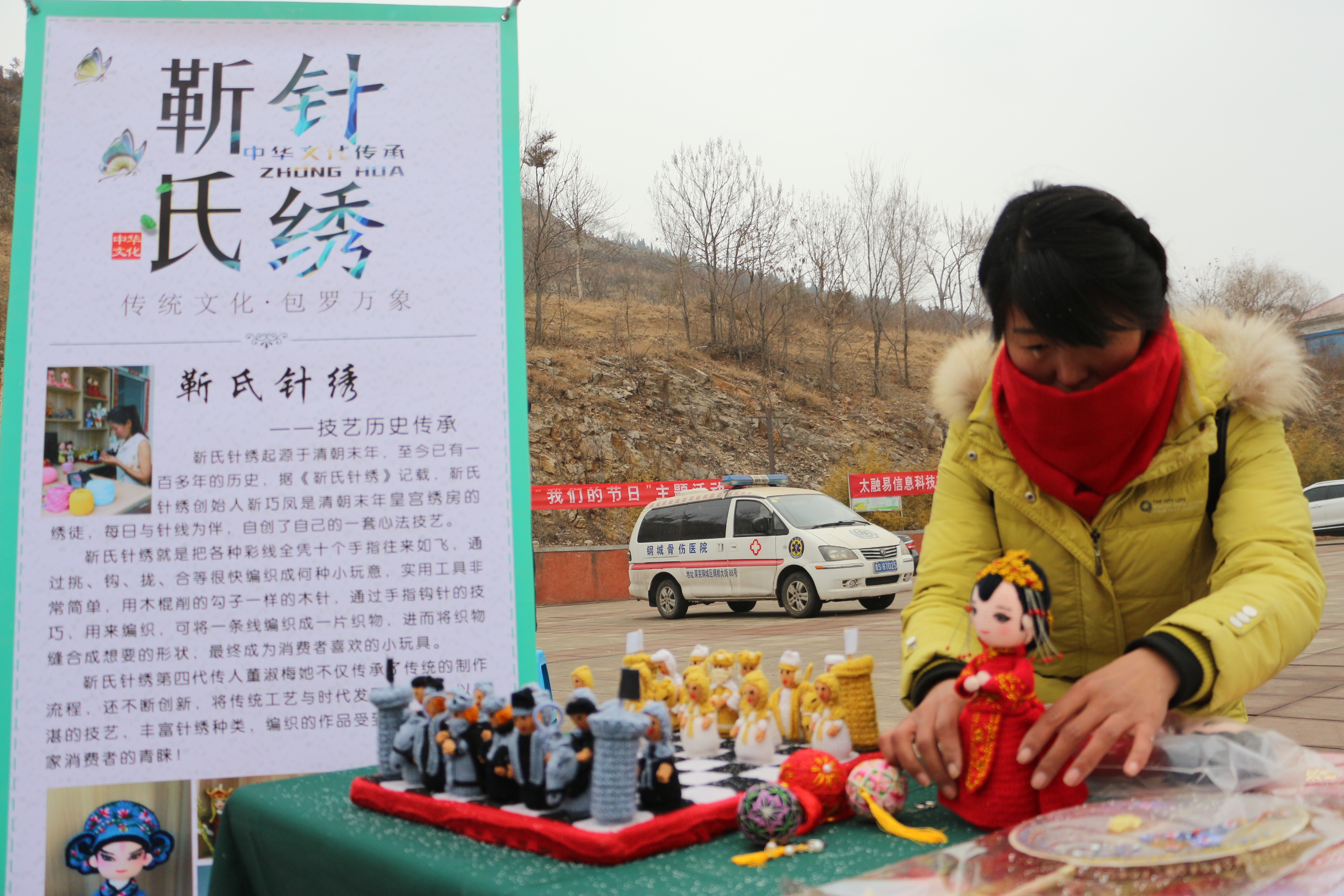 IMG_4856 IMG_4856.jpg