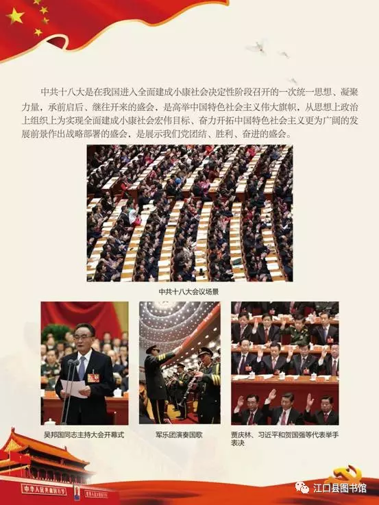 20170722110745_q0ppd2hd1k 20170722110745_q0ppd2hd1k.png?v=1767945920007