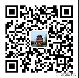 微信图片_20220128111403 微信图片_20220128111403.jpg