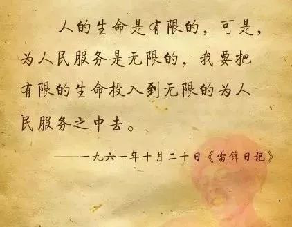 3.5图片3 3.5图片3.png