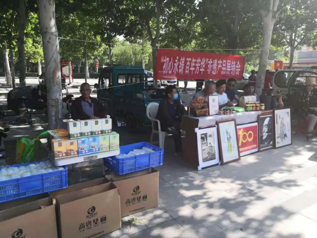 微信图片_20210624105914 微信图片_20210624105914.png