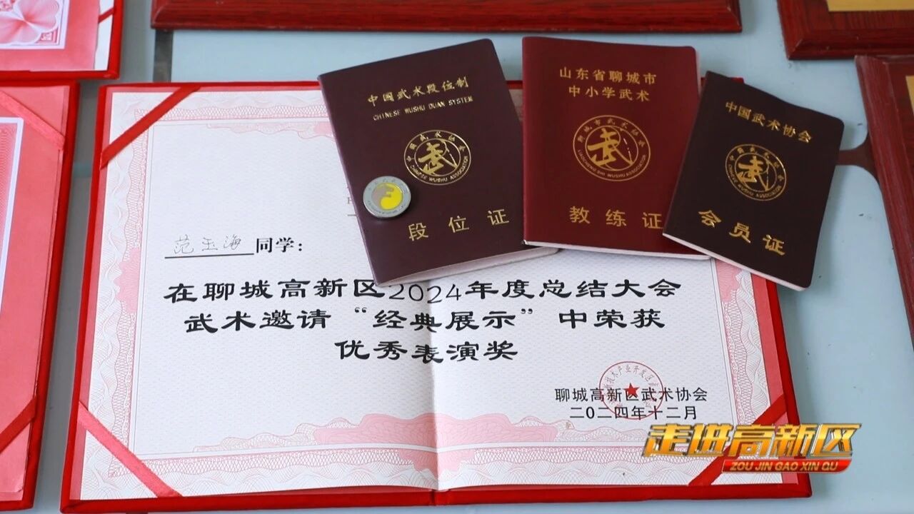 微信图片_2026-08-29_115417_807jpg