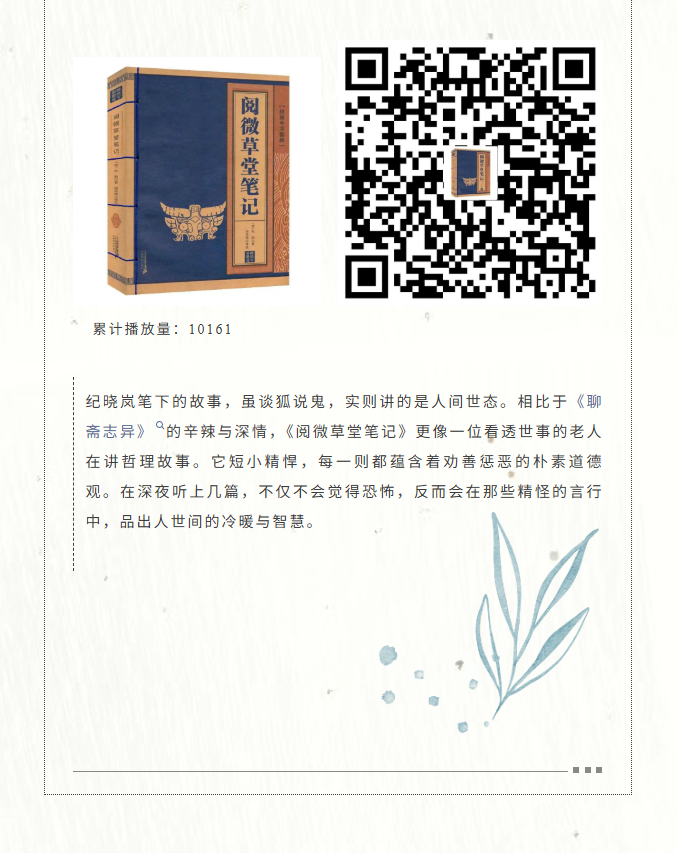 image.png?v=1776210405025