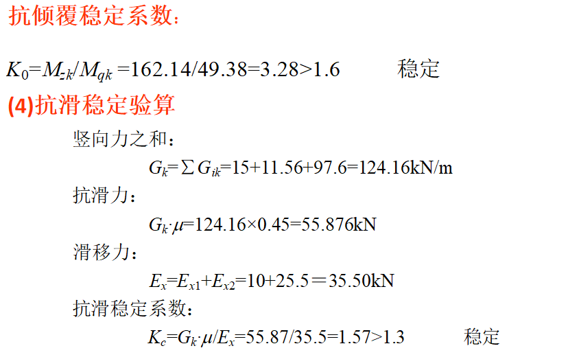 QQ图片20190503191324.png