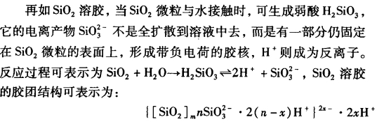 pagenumber_ebook=360,pagenumber_book=0