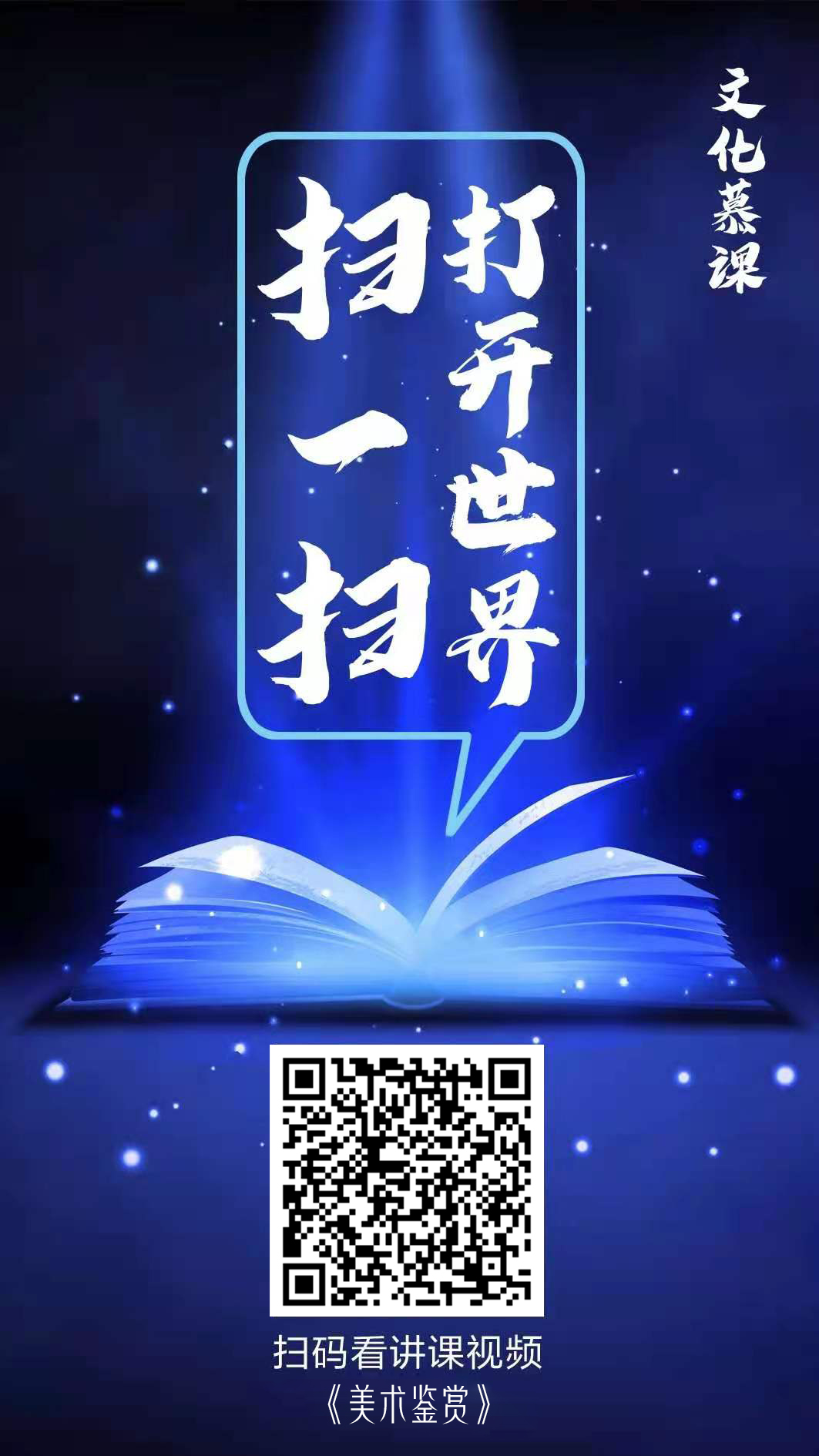 微信图片_20210511173930.jpg