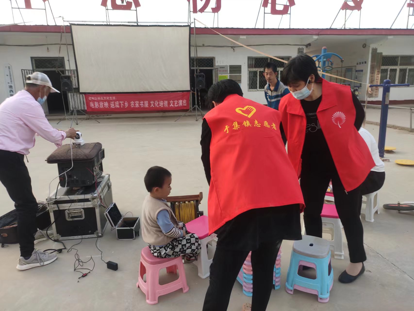 （度假区）度假区农村公益电影放映走进于集镇刘皋村