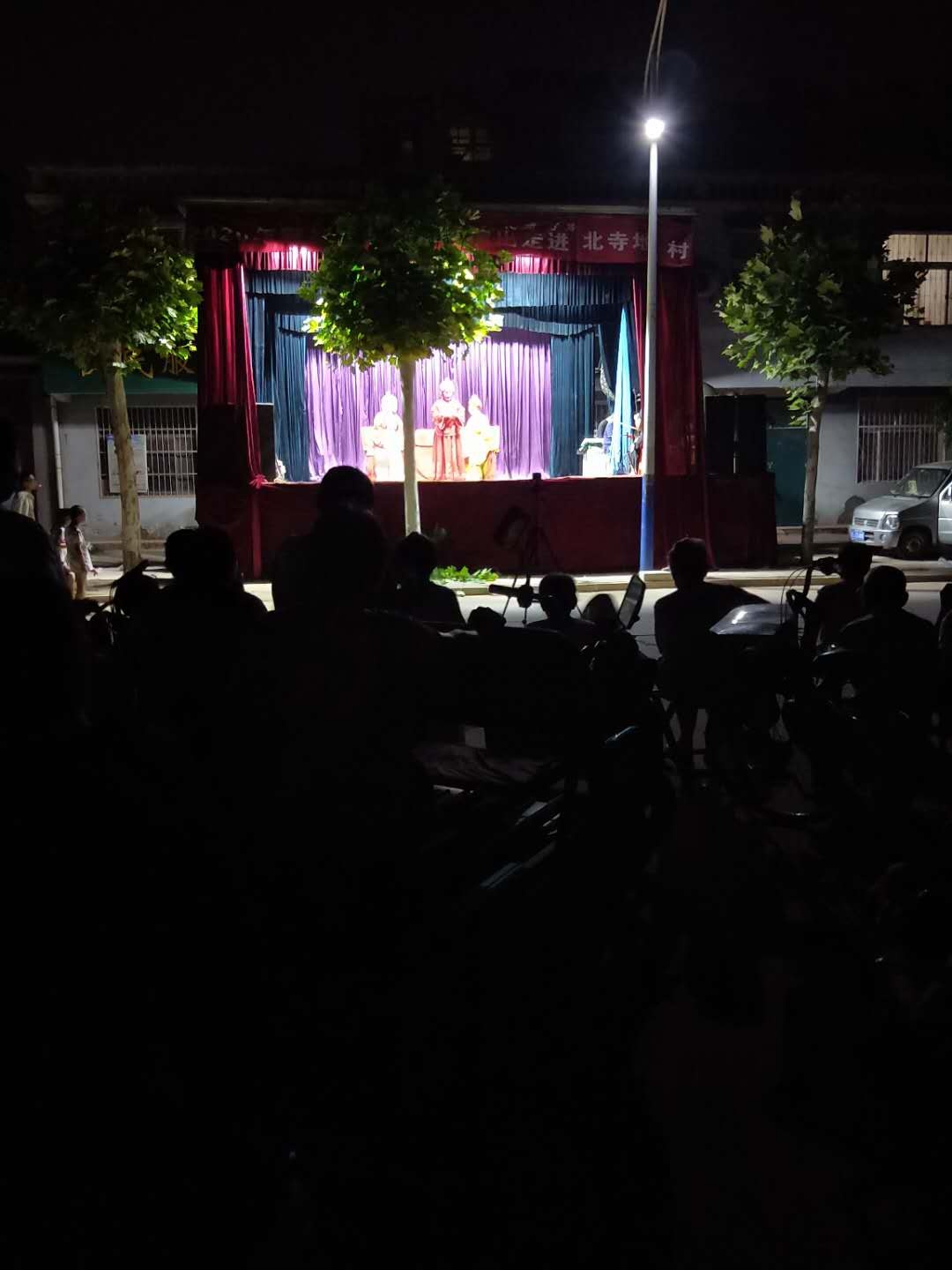 北寺地 (2) 北寺地 (2).jpg