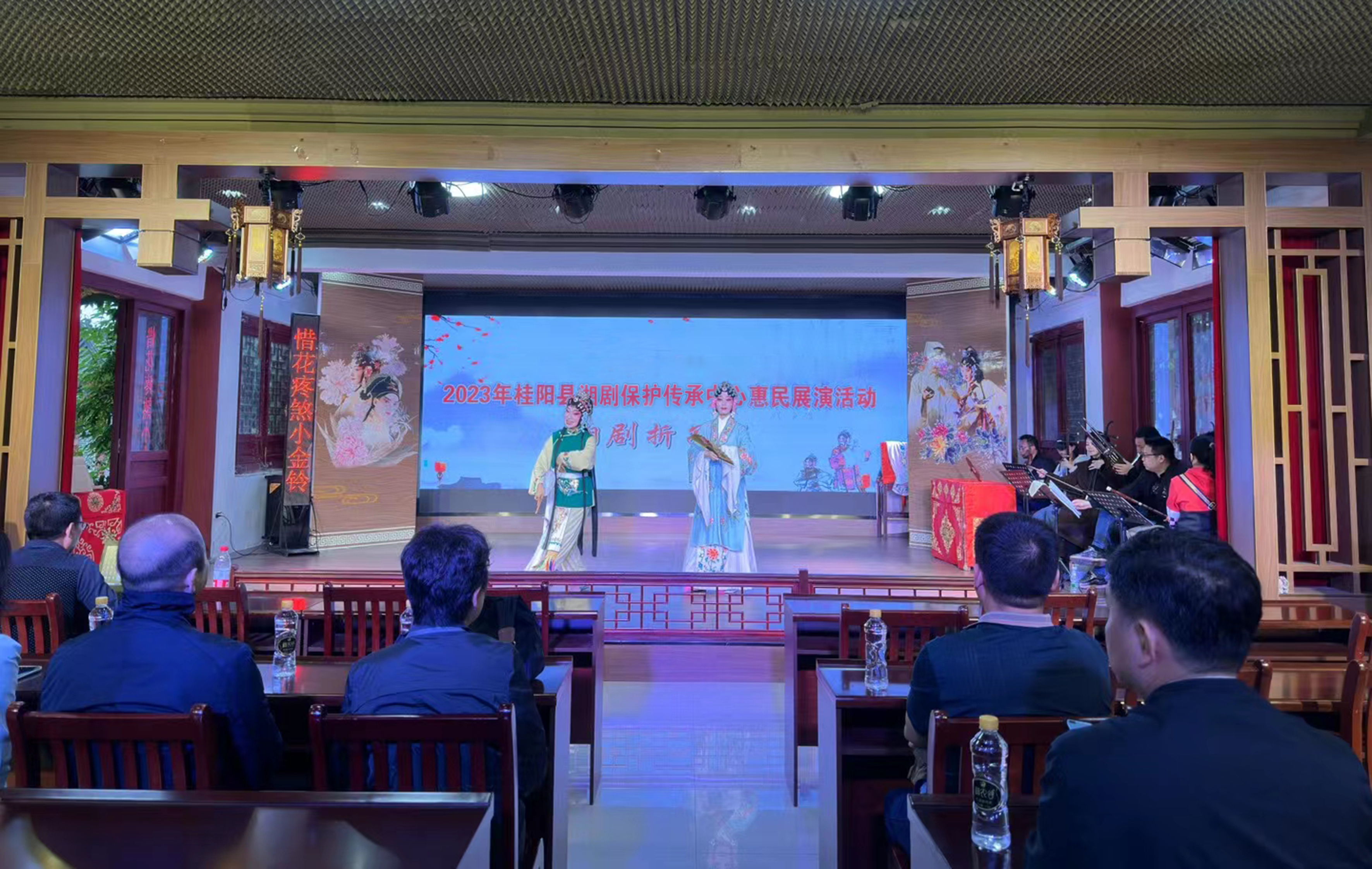 5月23日文化路桂阳文化园小剧场湘剧惠民演出 5月23日文化路桂阳文化园小剧场湘剧惠民演出.jpg