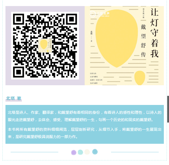 image.png?v=1754493821769