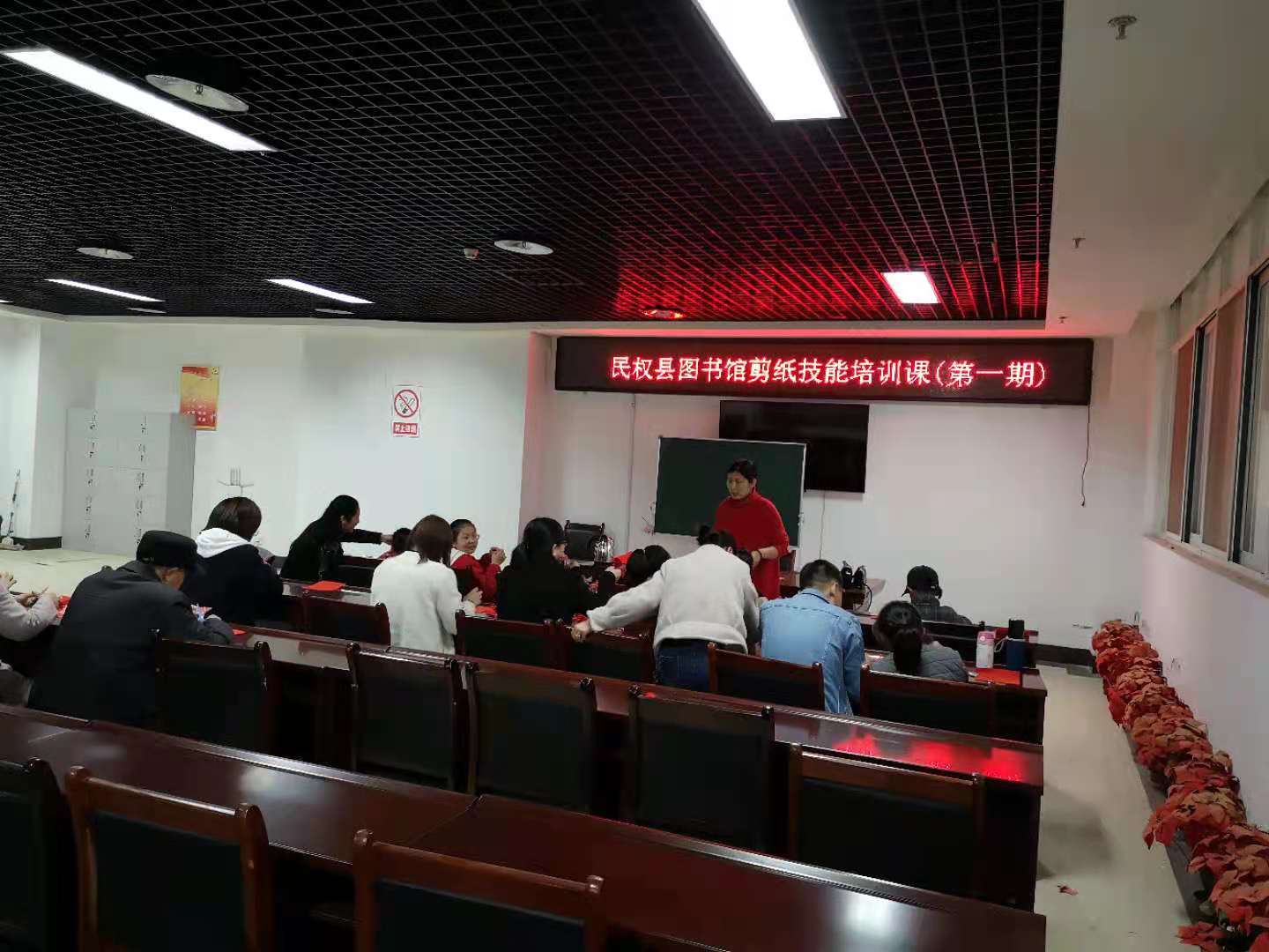 微信图片_20210424160152