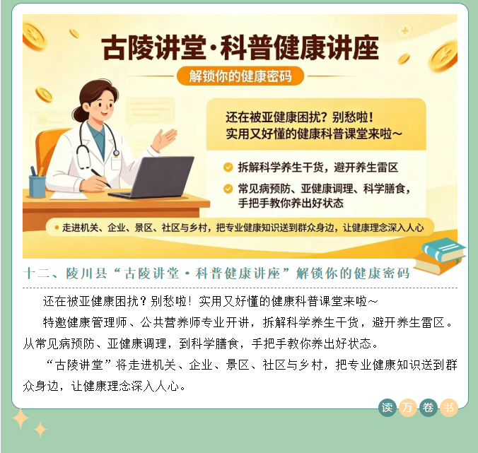 image.png?v=1776204667826