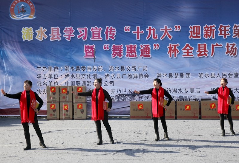 3.京剧选段_副本