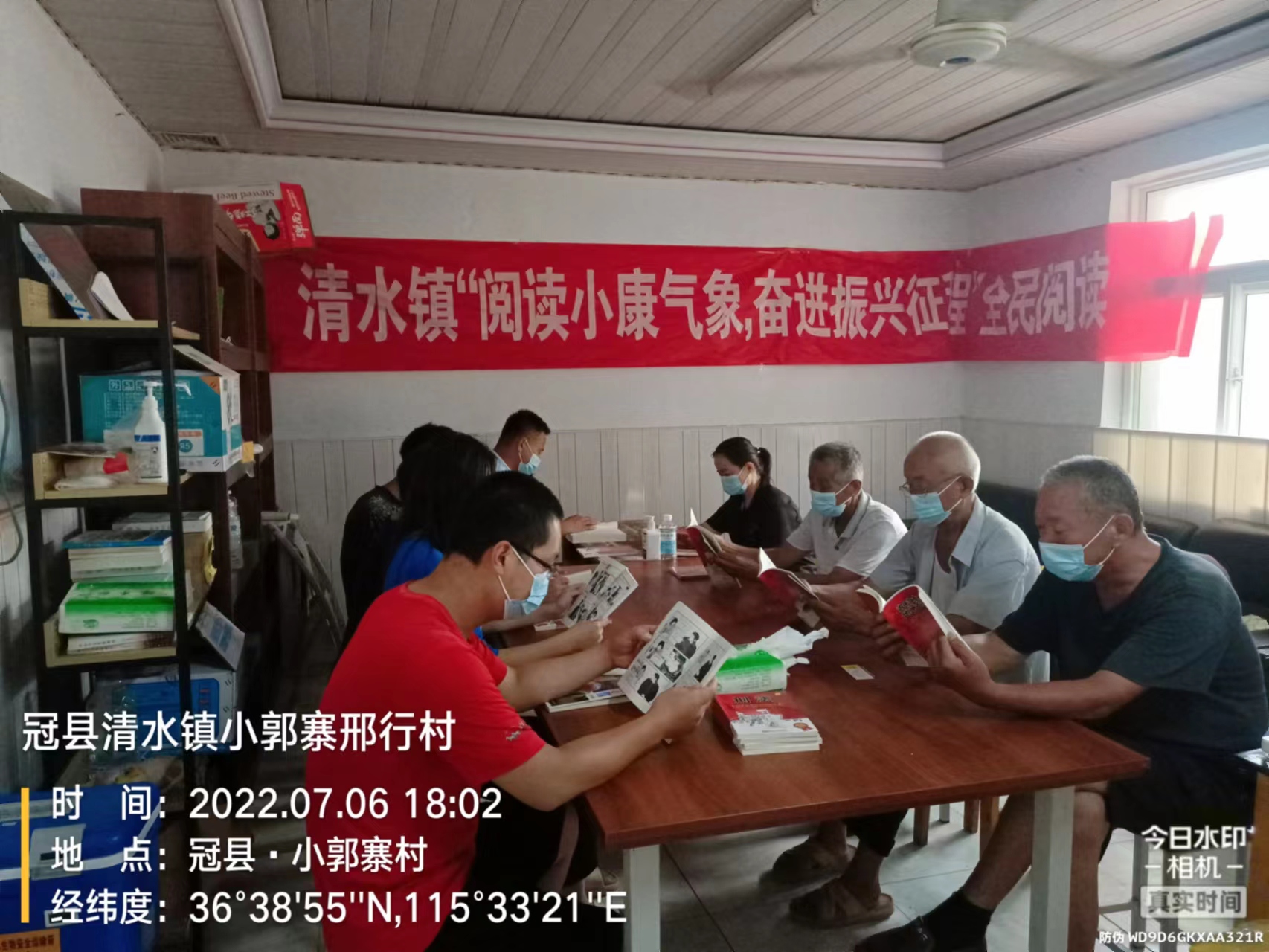 微信图片_202207061835531.jpg