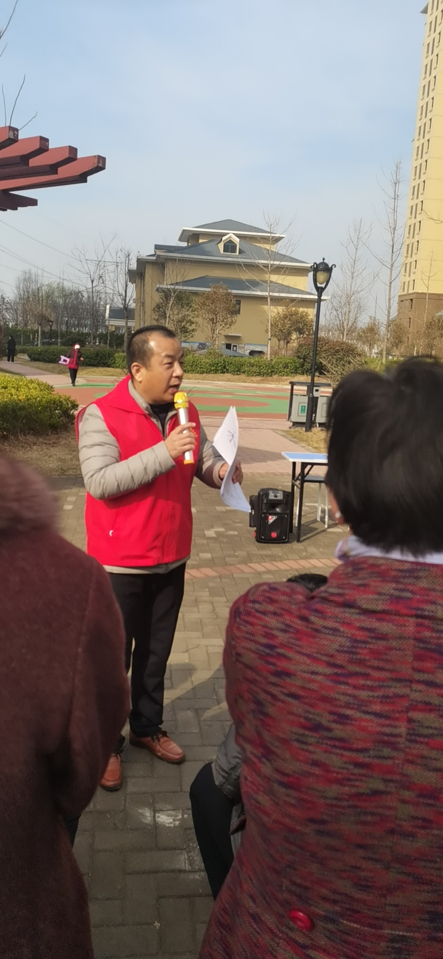 微信图片_202103051113338 微信图片_202103051113338.jpg