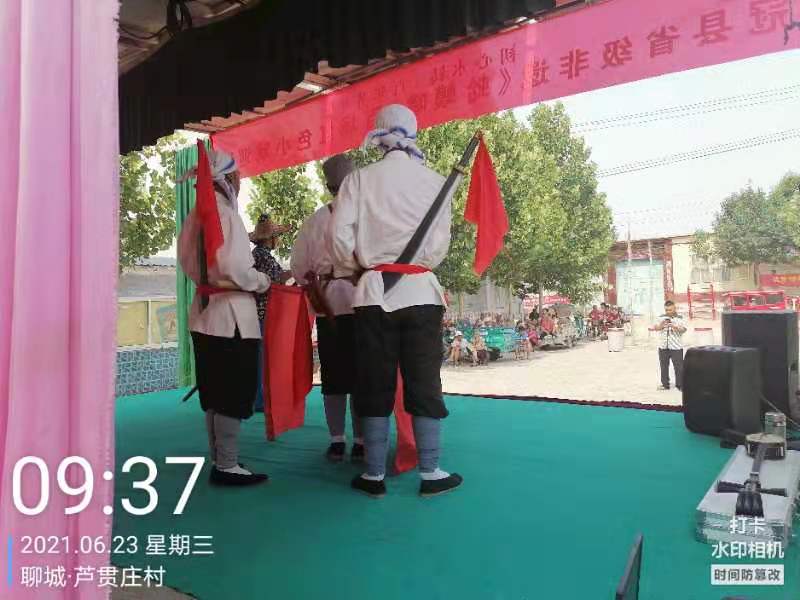 微信图片_20210623115442.jpg
