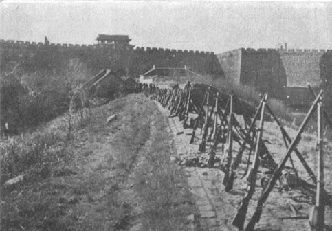 pagenumber_ebook=90,pagenumber_book=79