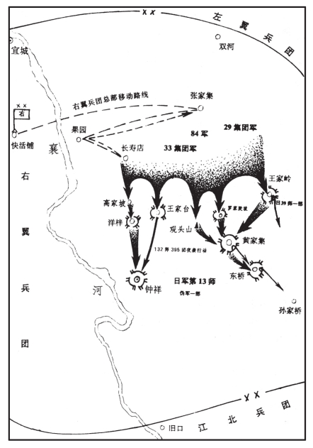 pagenumber_ebook=567,pagenumber_book=567