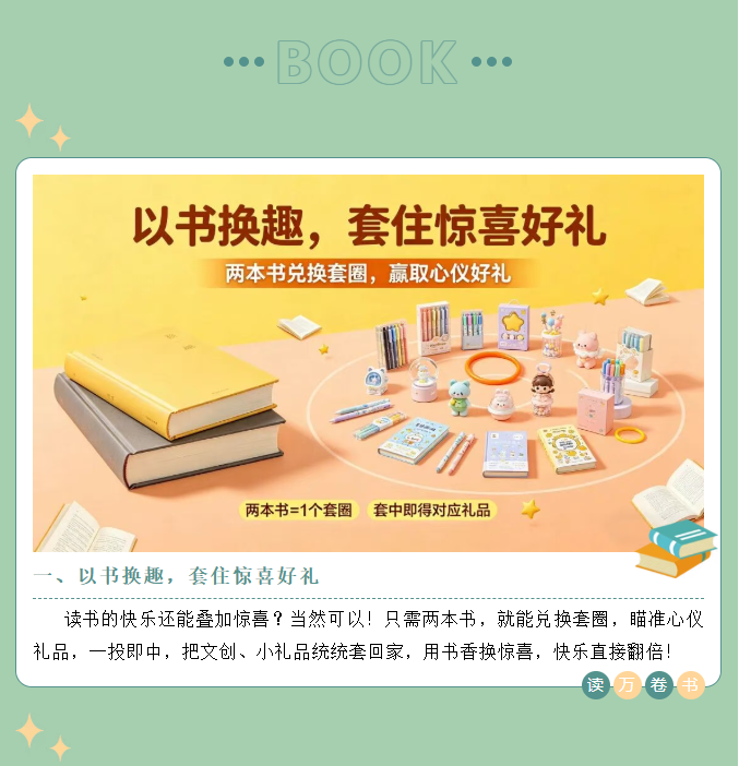 image.png?v=1776204667826