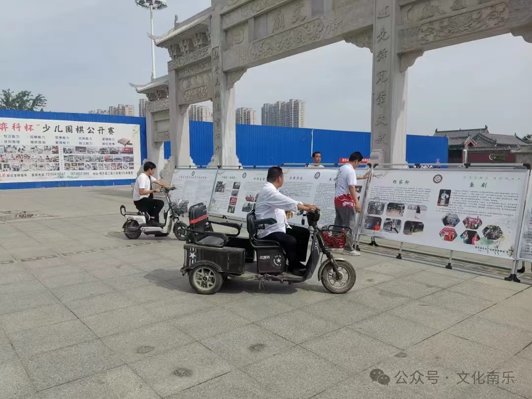 微信图片_20240715170053 微信图片_20240715170053.jpg