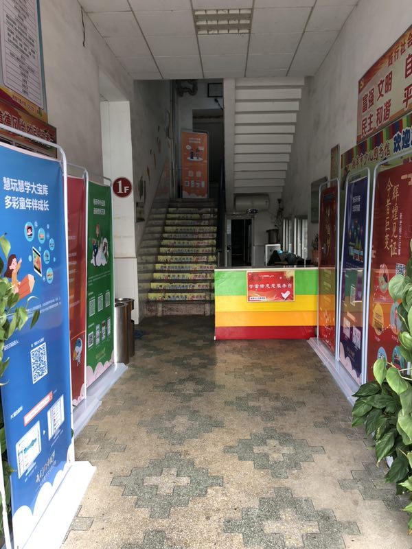 2019020140129101 2019020140129101.jpg?v=1764818603494