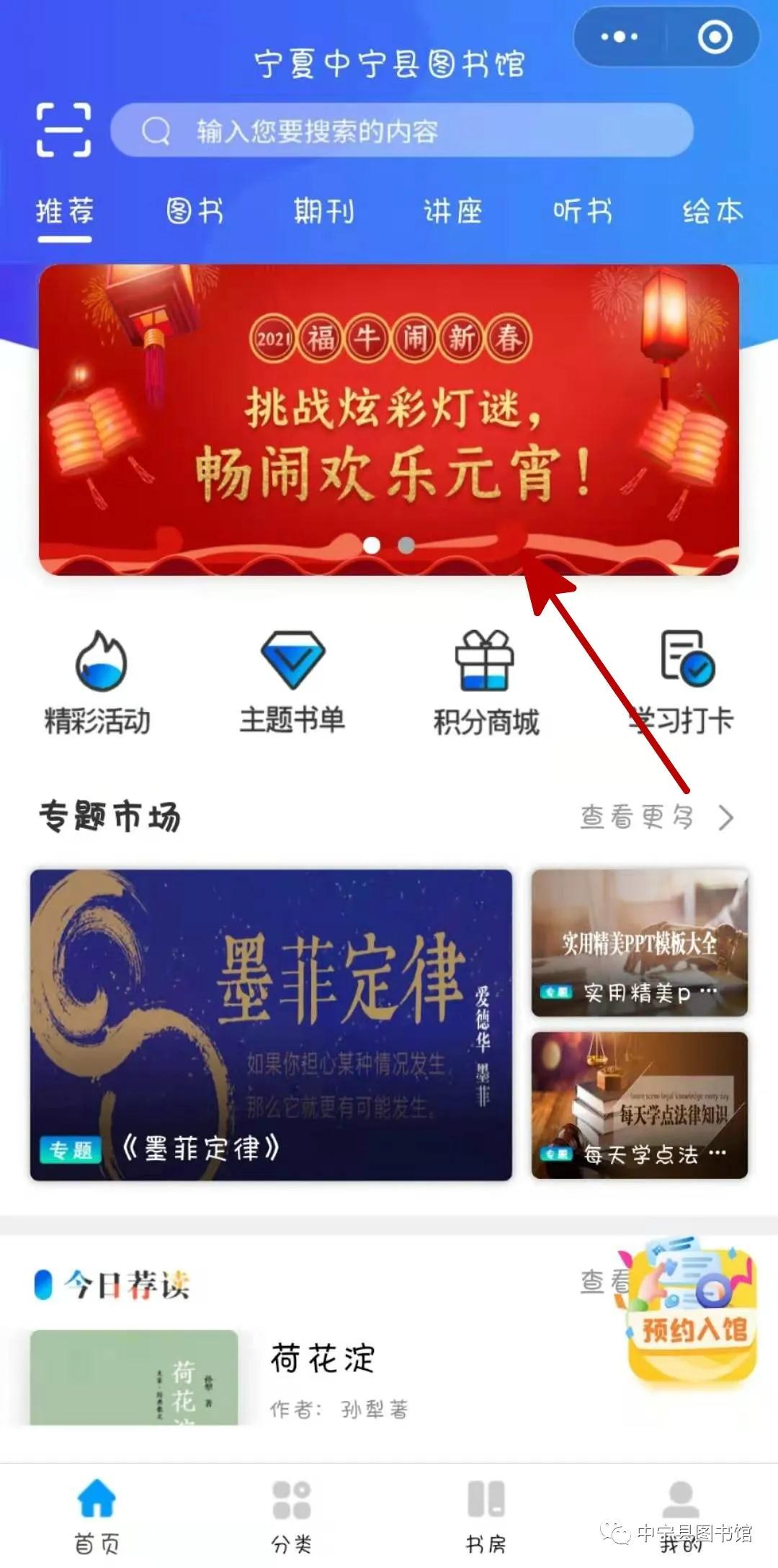 微信图片_20210218152009 微信图片_20210218152009