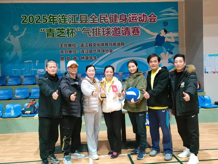 DM_20250106201336_056