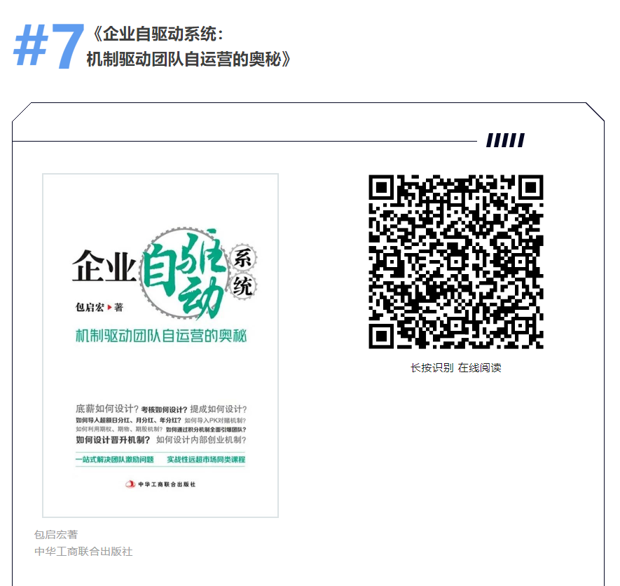 image image.png?v=1763584828748