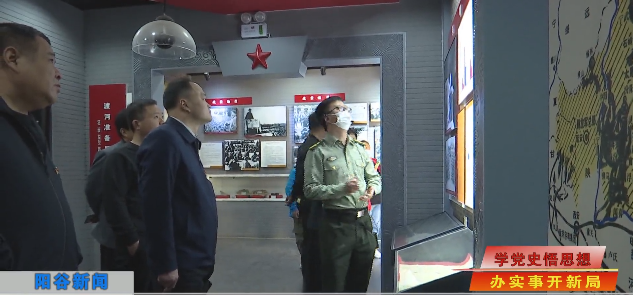 微信图片_202104211114541