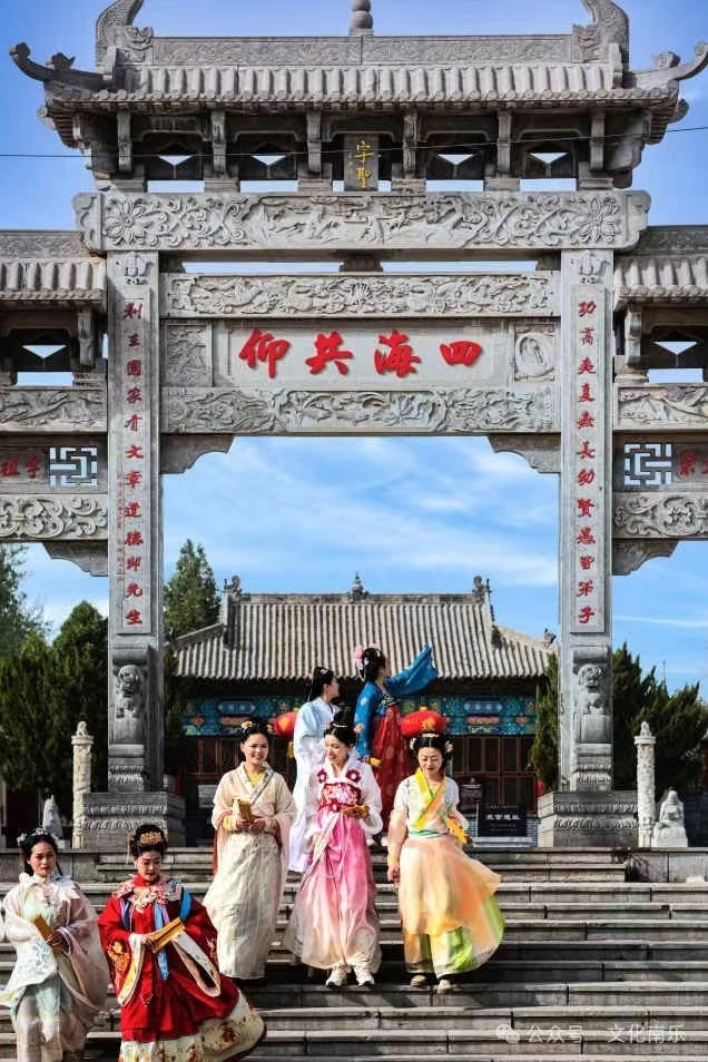 微信图片_20240717091641 微信图片_20240717091641.jpg