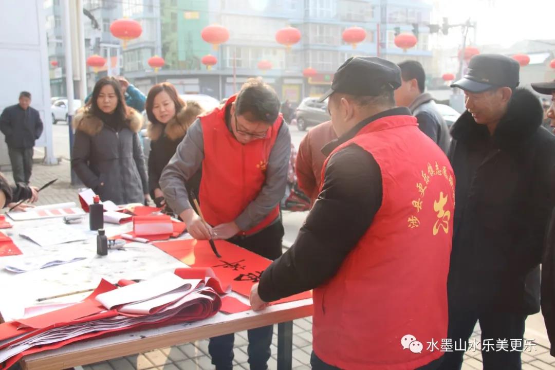 微信图片_20210101104424