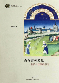 20170912092416_u5ht3jaqlg 20170912092416_u5ht3jaqlg.jpg?v=1770127544892